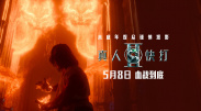 免费在线亚洲